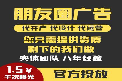 抖音信息流代理案例：揭秘短视频营销的成功秘诀