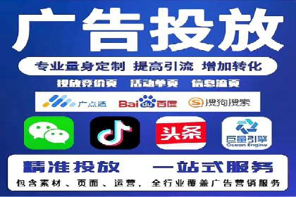 竞价端口开户的五大成功案例揭秘
