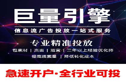 百度推广运营案例解析：从零开始到精通